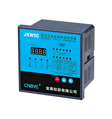 JKW5C系列无功功率自动补偿控制器